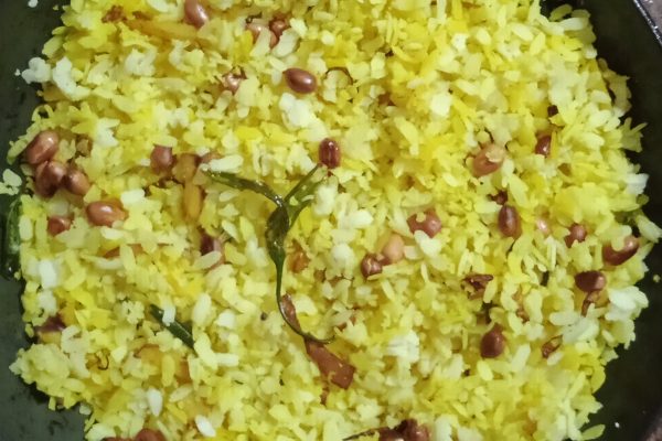 Poha Poha