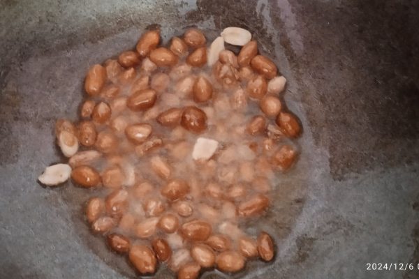 Peanut Peanut